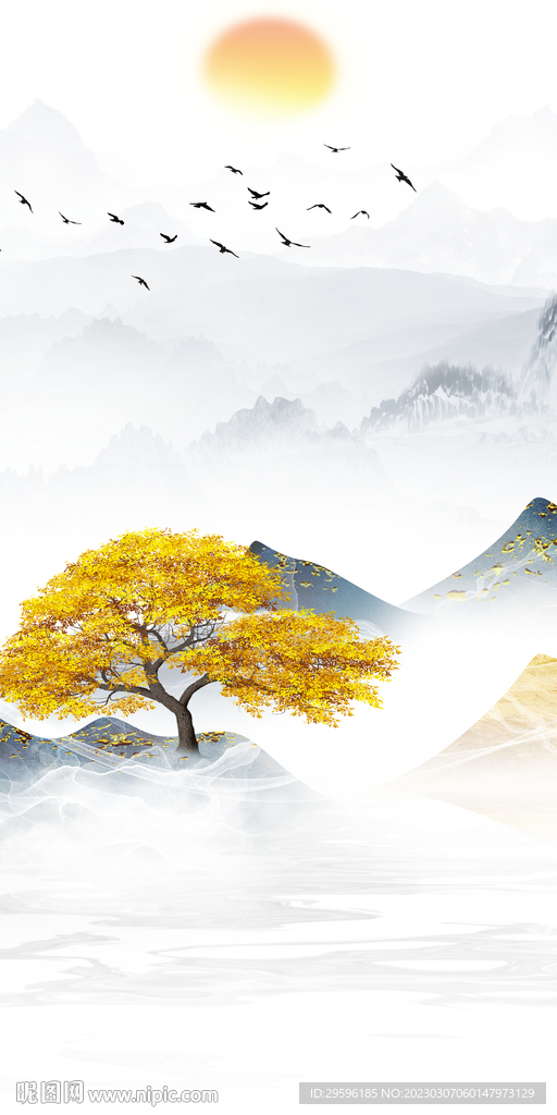 爆款 简意玄关山水 Tif分层