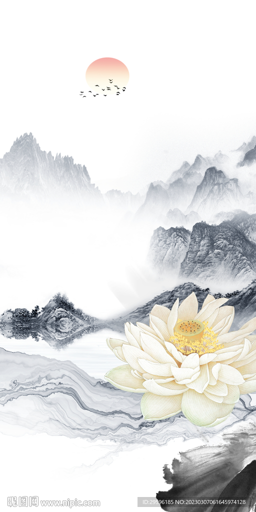 现代 简意玄关山水 Tif分层