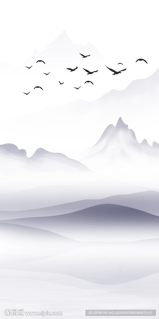 蓝色 新式简约山水 Tif分层