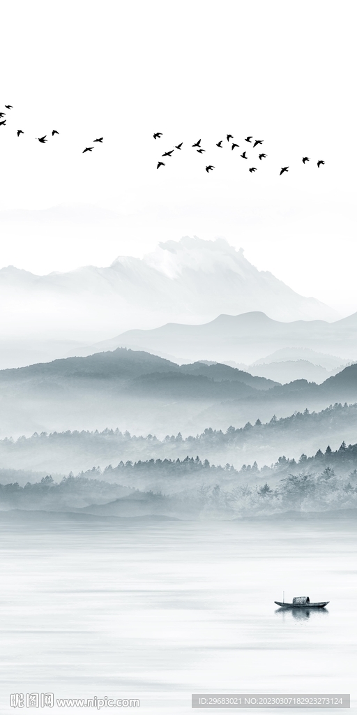 蓝色 简意山水玄关 tIF分层