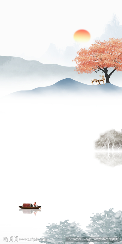 爆款 新款简意山水 tIf分层