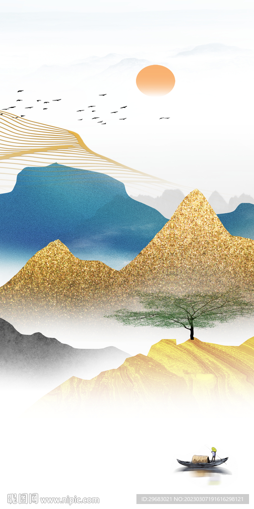 高端 新款简意山水 tIf分层