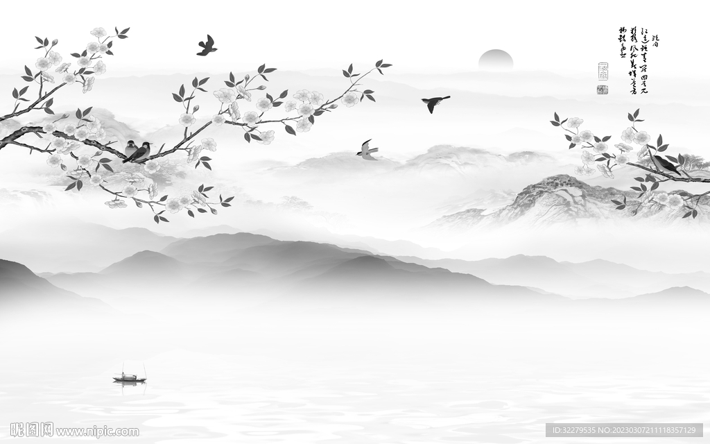 新款 人气中式山水 TiF分层