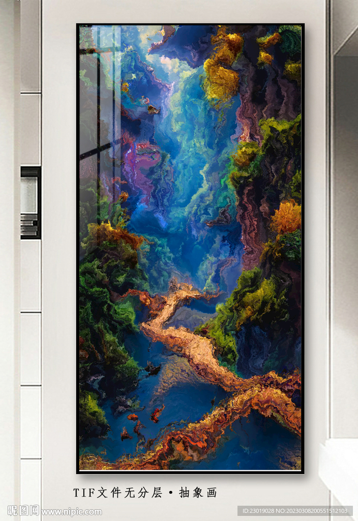 装饰画抽象画油画