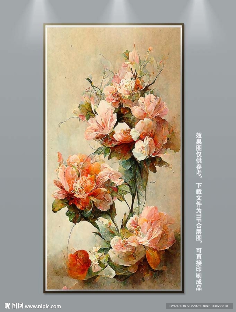 高贵华丽复古花卉艺术玄关装饰画