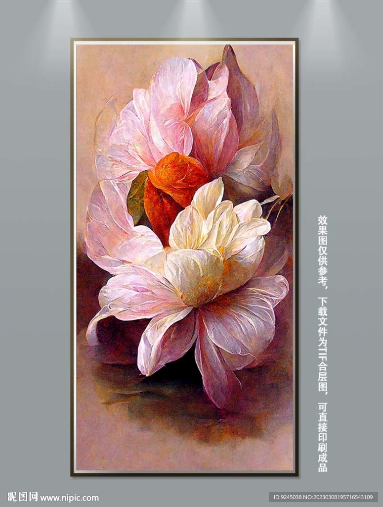 高贵华丽复古花卉艺术玄关装饰画