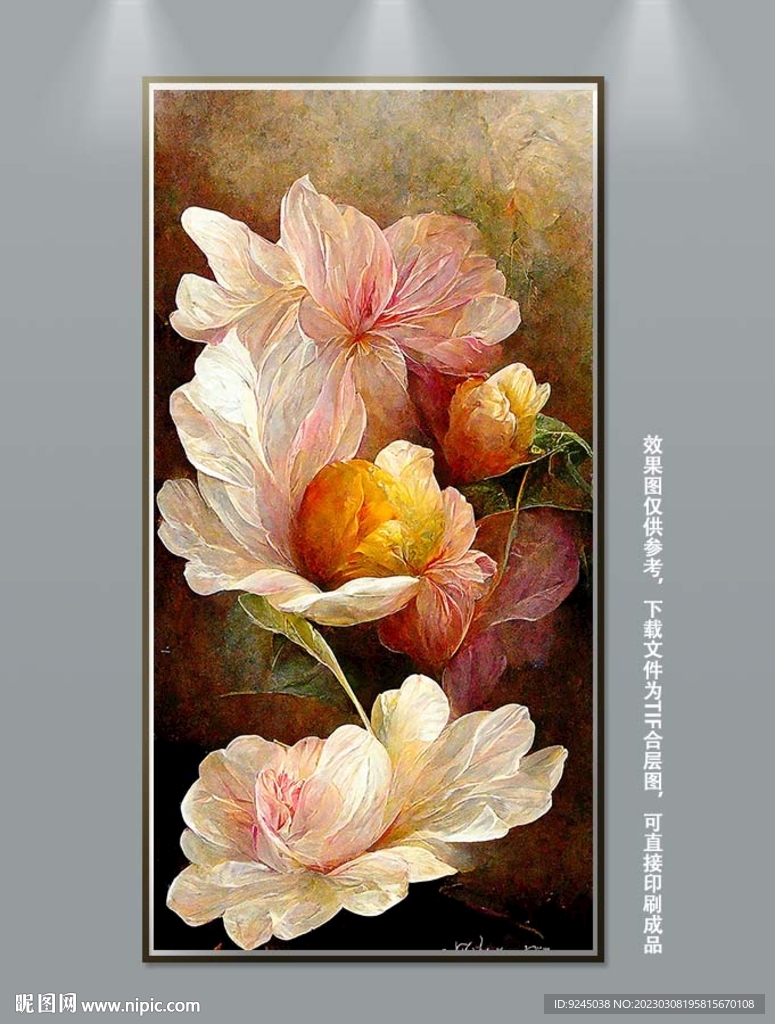 高贵华丽复古花卉艺术玄关装饰画