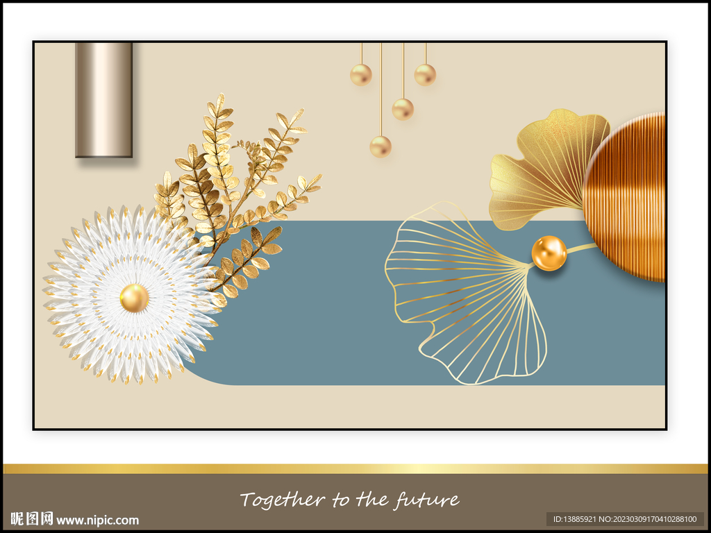 金色植物花卉餐厅挂画