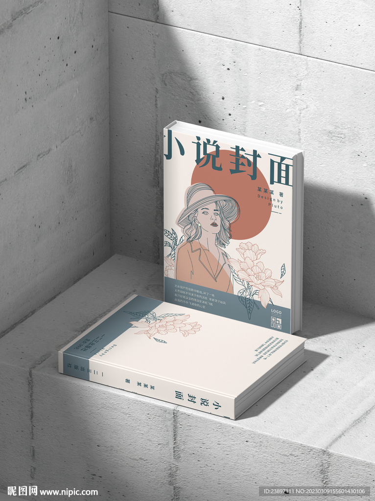 线条人物插画手绘封面