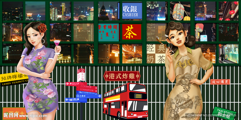 复古民国工装背景