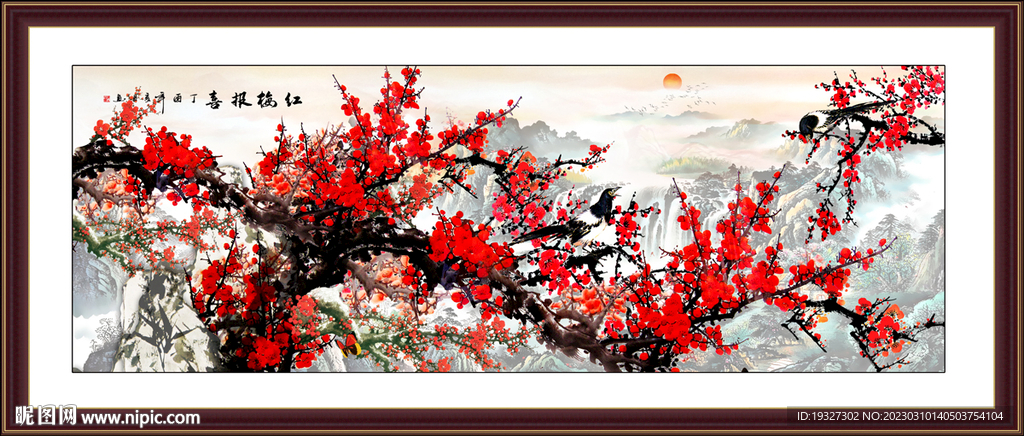 国画梅花 喜鹊报春图