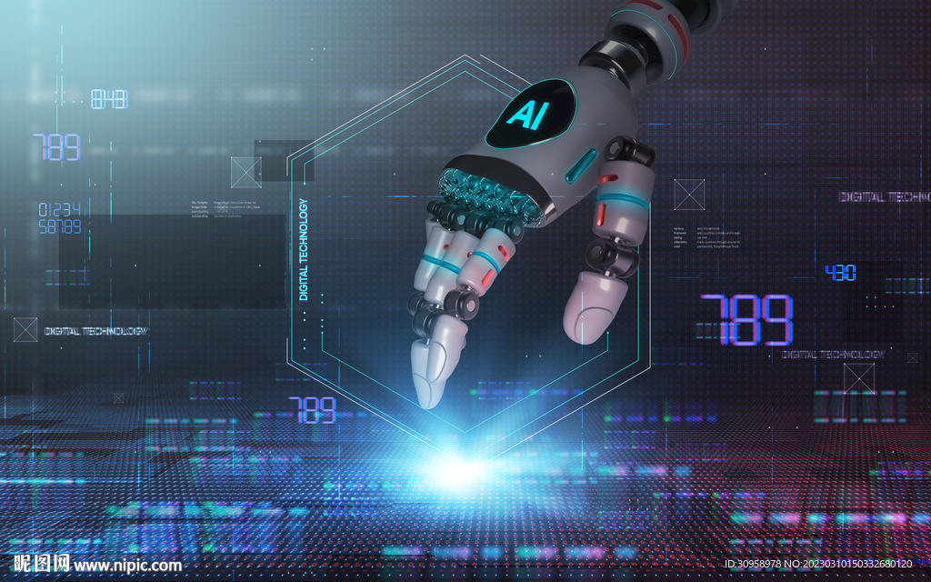 AI人工智能未来科技海报模板