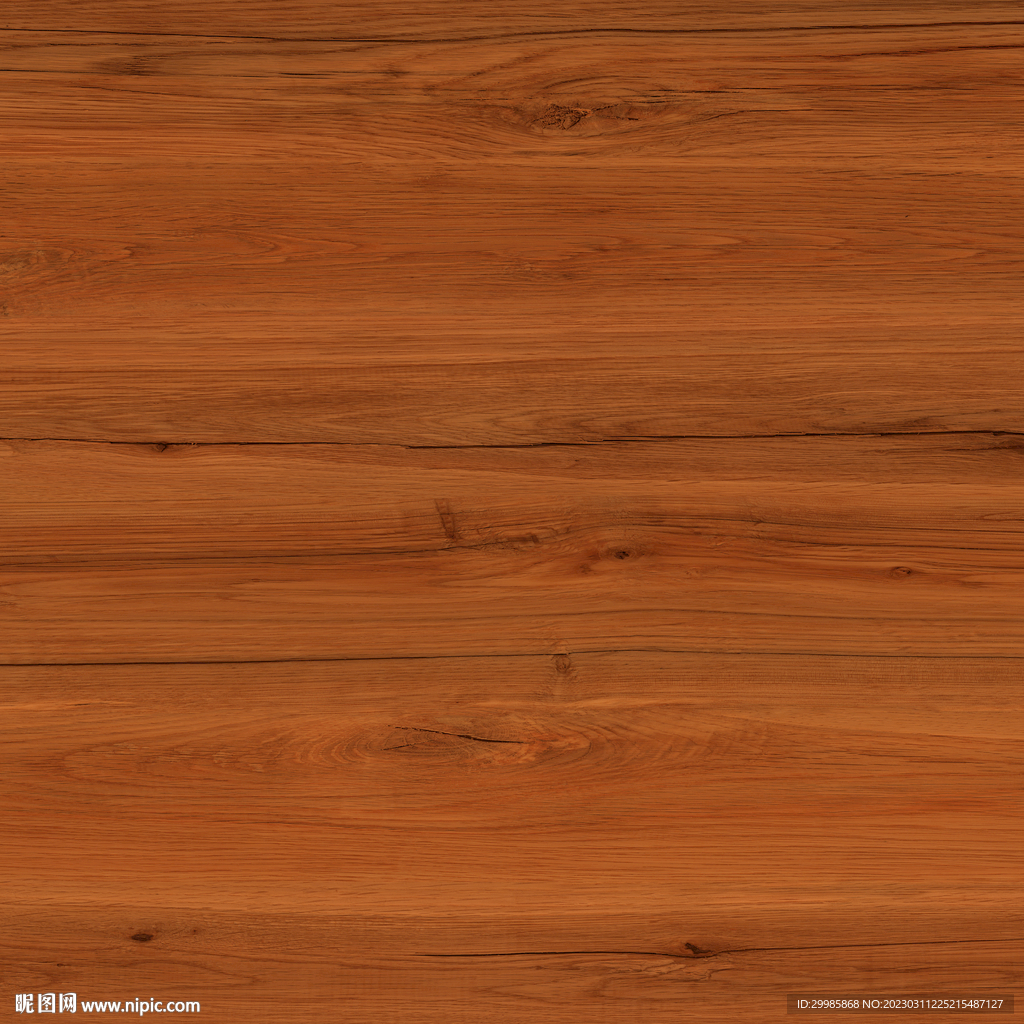 家具 轻奢爆款木纹 Tif合层