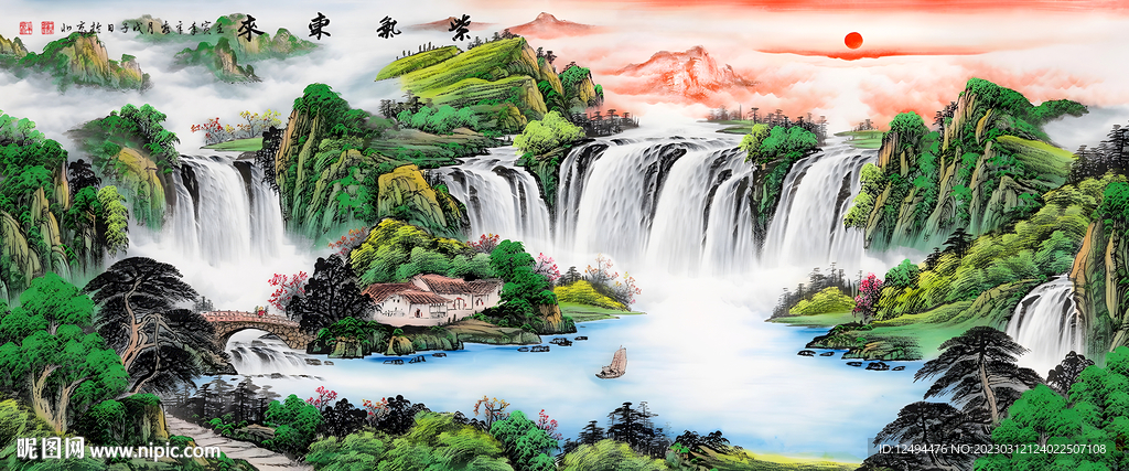 聚宝盆山水国画