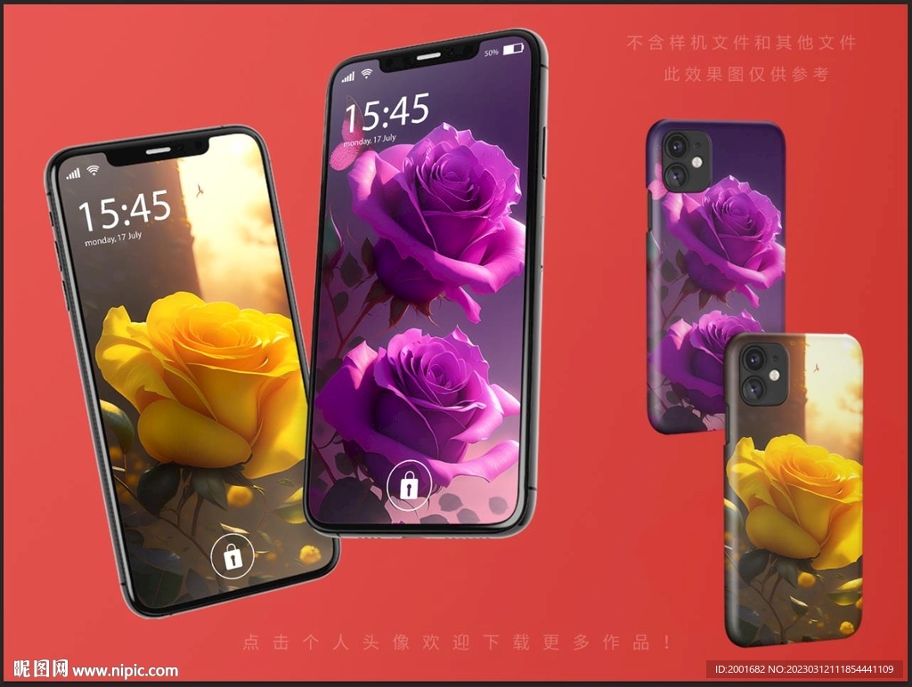 玫瑰花插画手机壁纸 手机壳插画