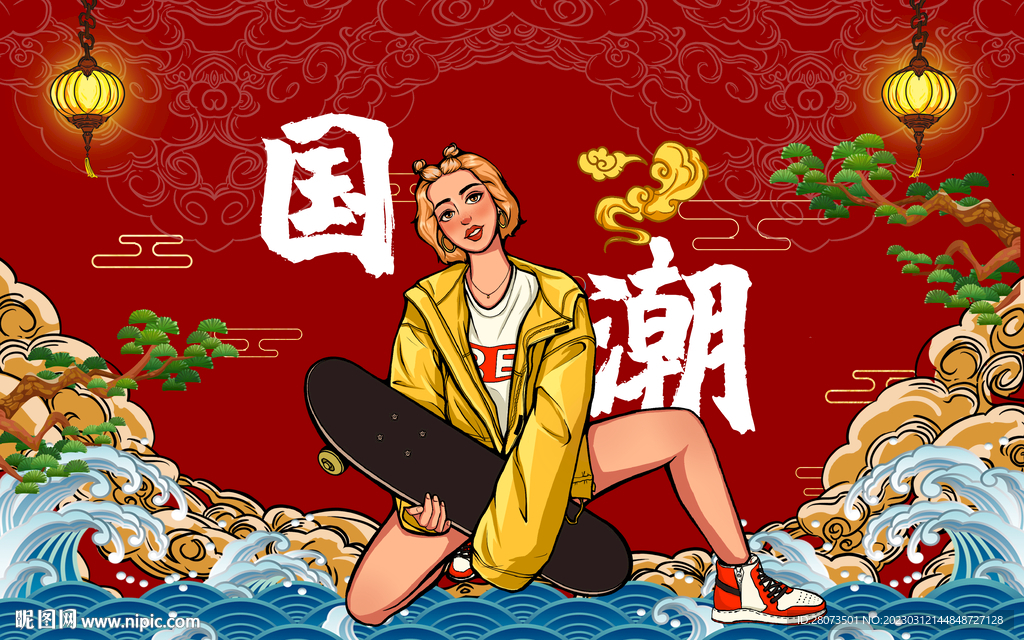 国潮美女美味烤肉工装背景墙图片