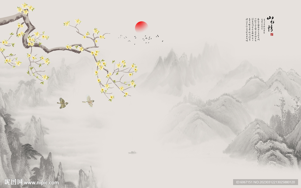 新中式工笔花鸟画背景墙