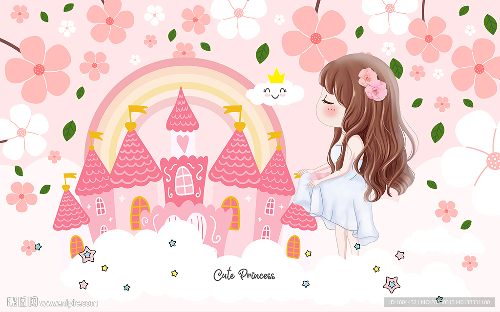 可爱卡通小公主城堡儿童房背景墙