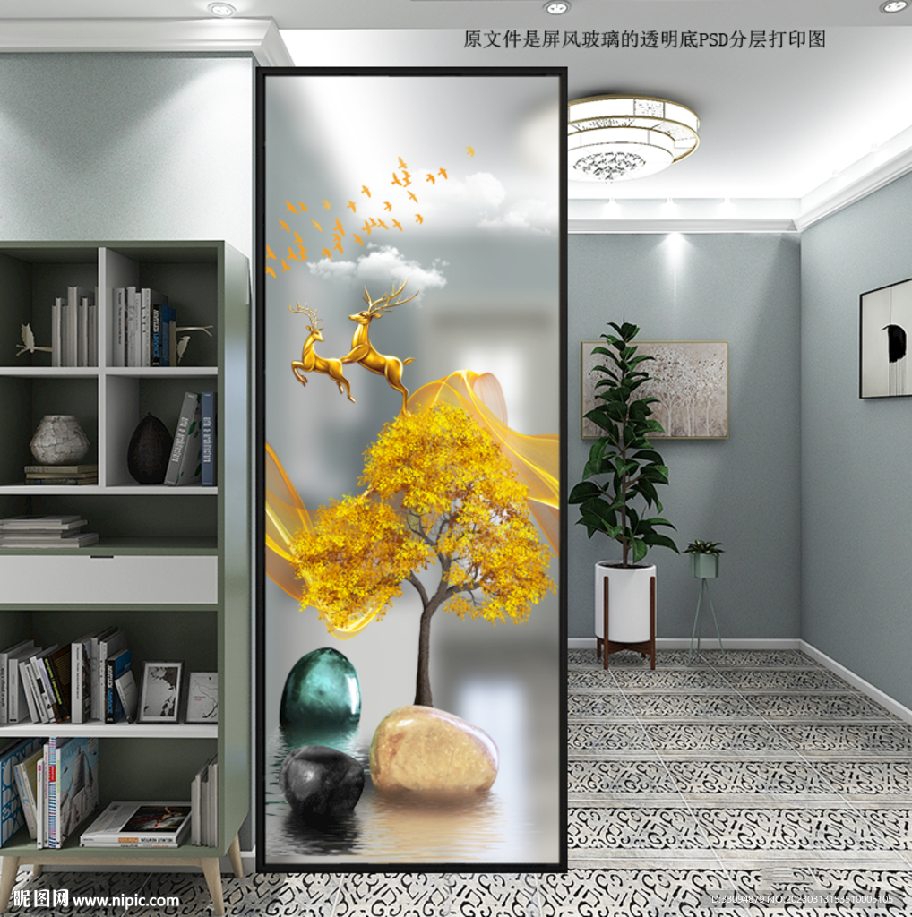 高清分层透明底屏风玻璃打印图