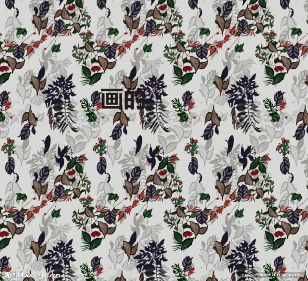 热带叶子手绘花