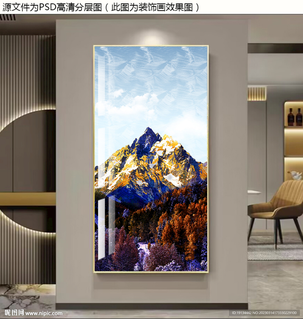 富贵金山玄关油画装饰画