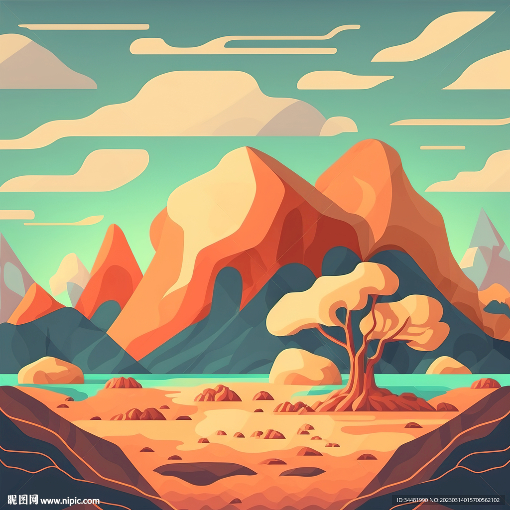 山脉插画