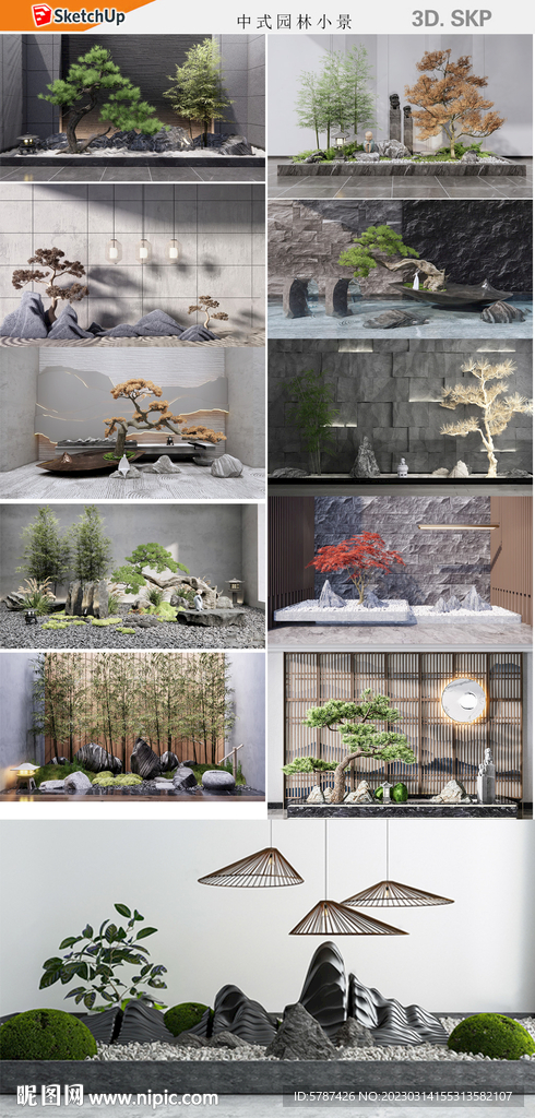 中式园林小景模型