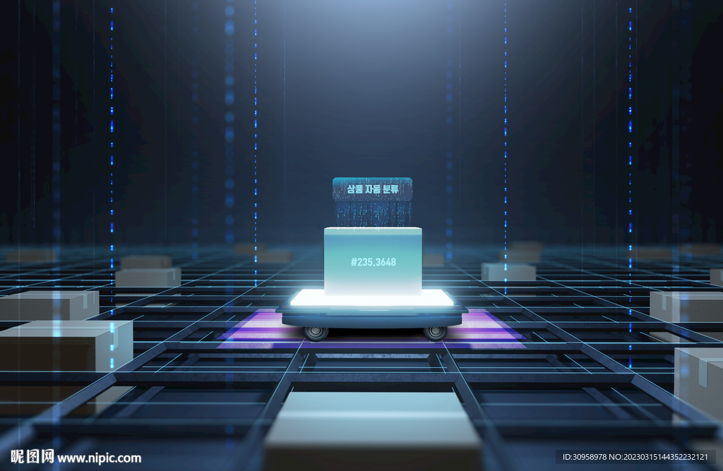 科技智能仓库海报模板设计