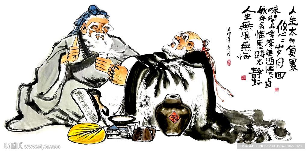 老年挚友谈笑人生图 装饰画