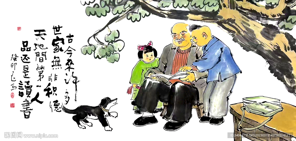 儿孙图 国画 装饰画