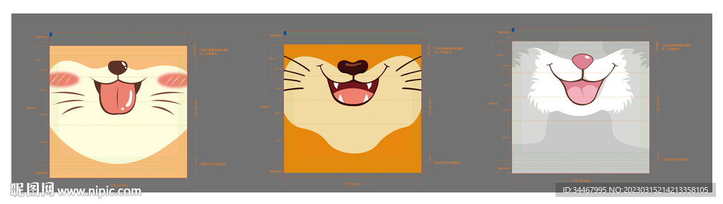 IP动物口罩矢量