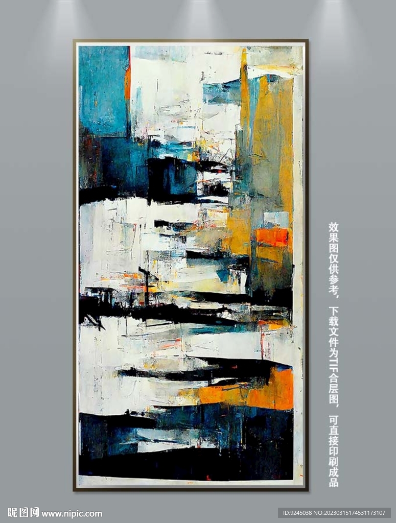 现代斑驳肌理笔触抽象油画