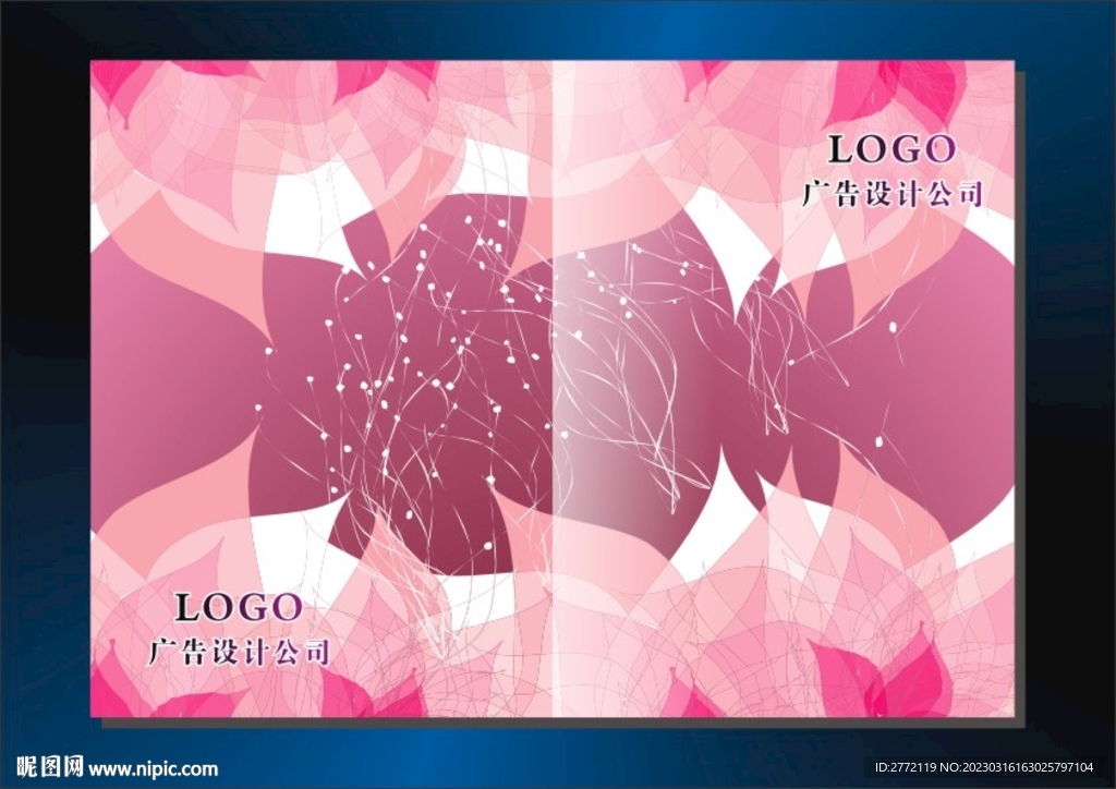 果粉丝 特色封面