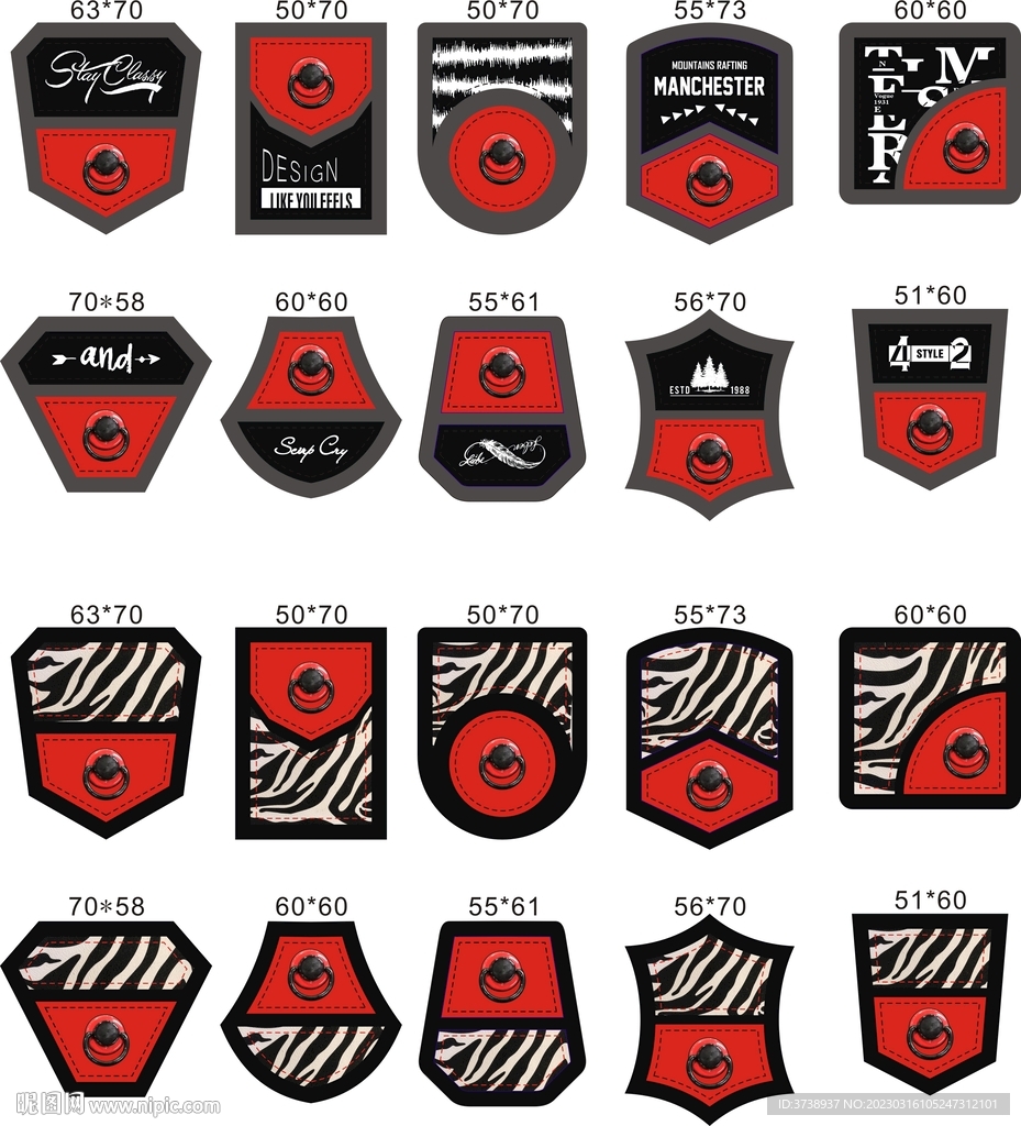 休闲唯美皮标装饰标辅料