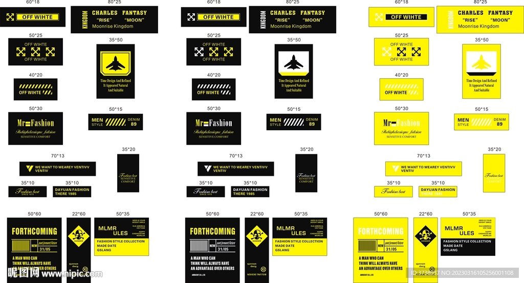 休闲唯美皮标装饰标辅料