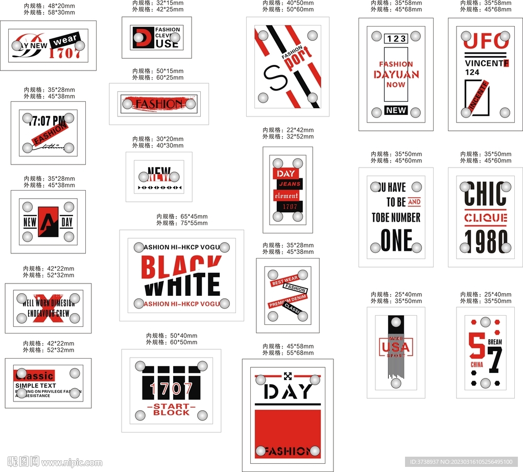 休闲唯美皮标装饰标辅料