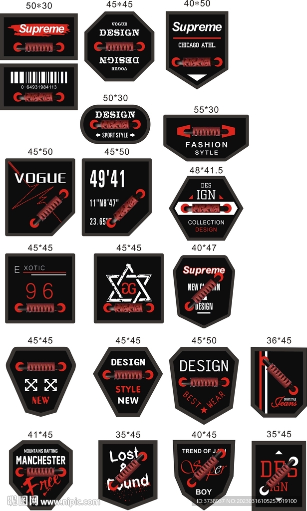休闲唯美皮标装饰标辅料