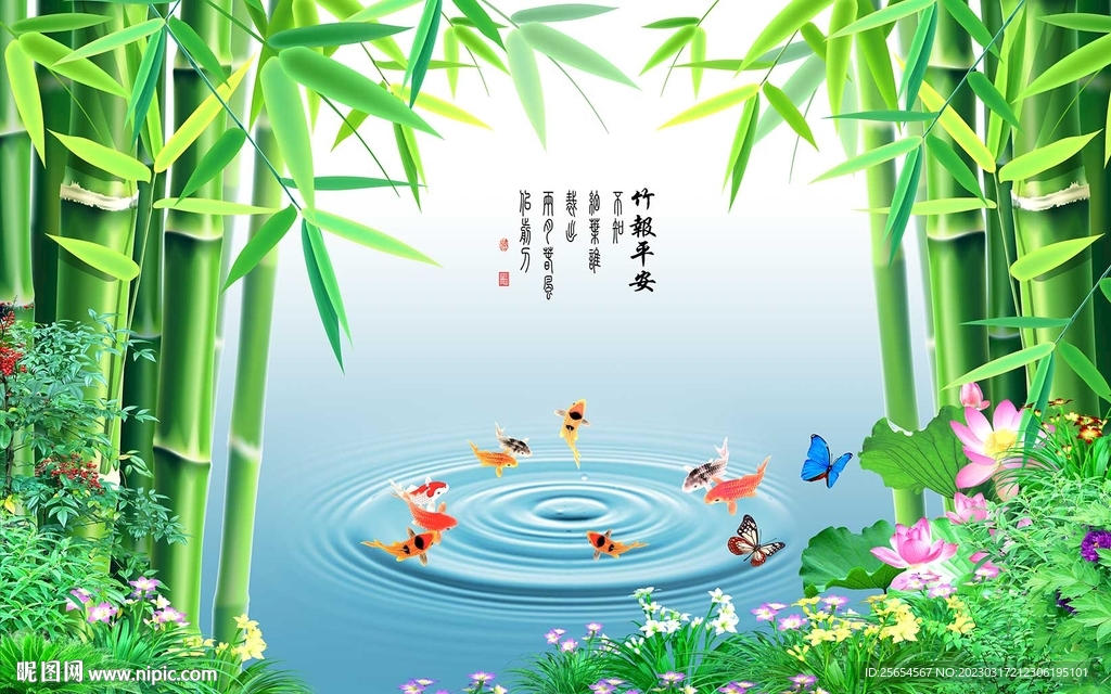 荷花水池风景花鸟电视背景墙