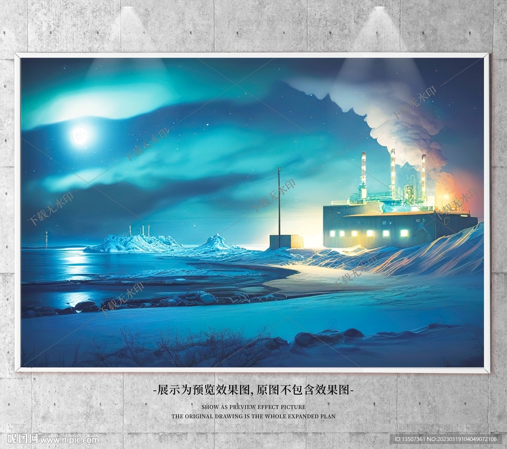 北欧风海边夜景电表箱装饰画