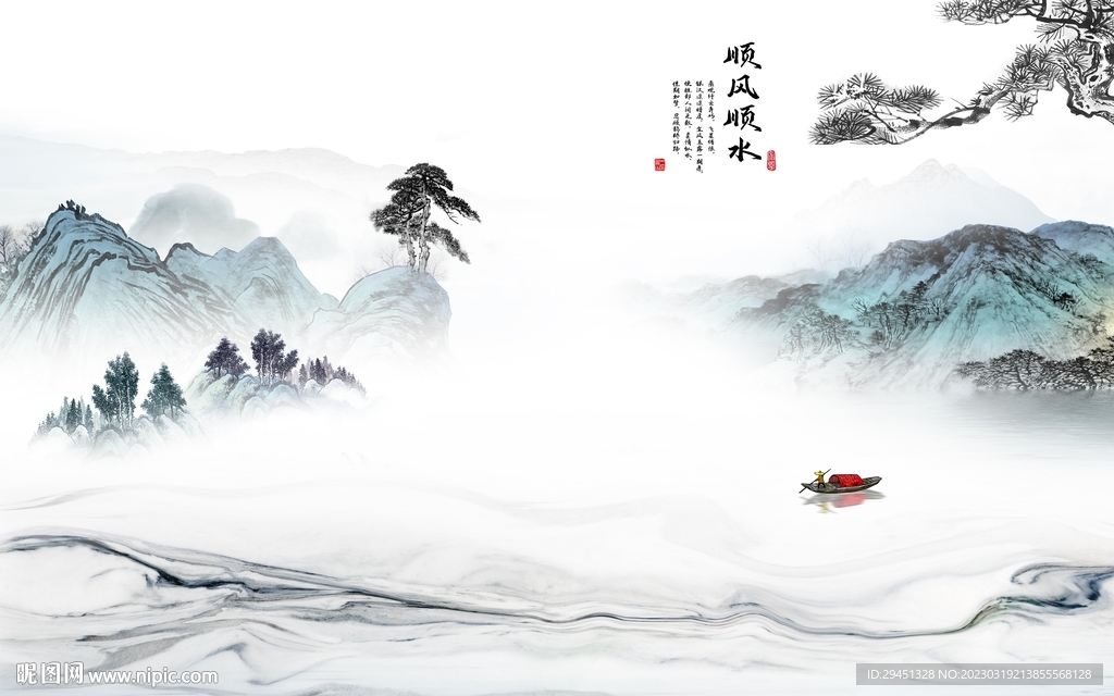 意境 客厅墙画山水 tif分层