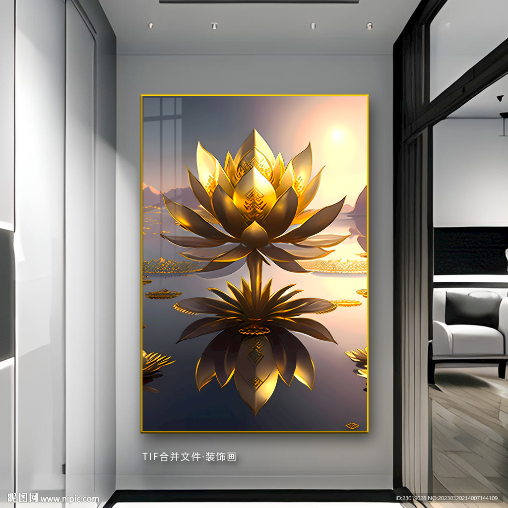 北欧风金色莲花玄关装饰画