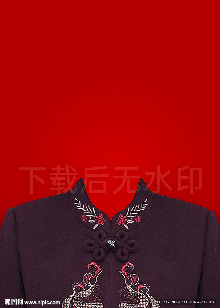 老人像换装 女性