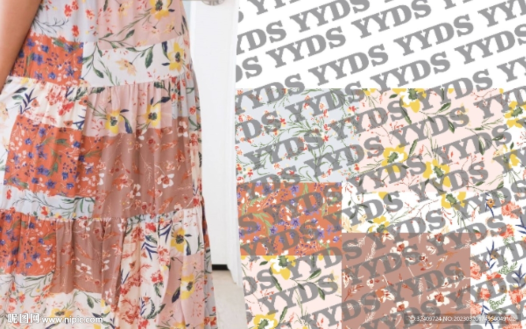 大牌 拼接花 碎花