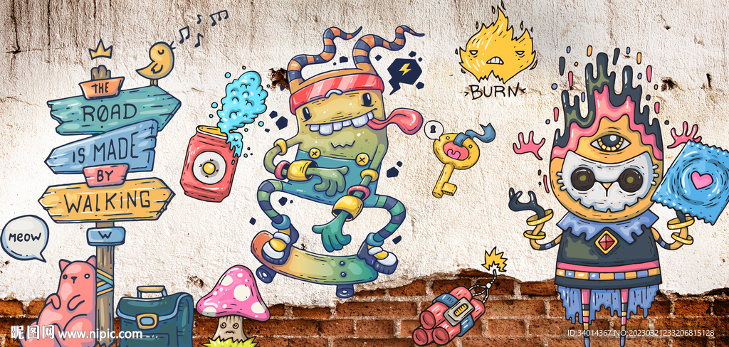 抽象涂鸦背景墙