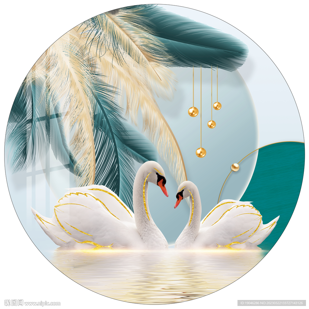 轻奢羽毛白天鹅圆形装饰画