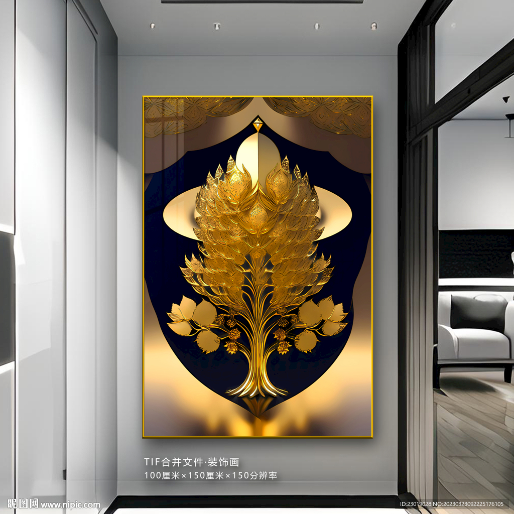 轻奢摇钱树发财树晶瓷画