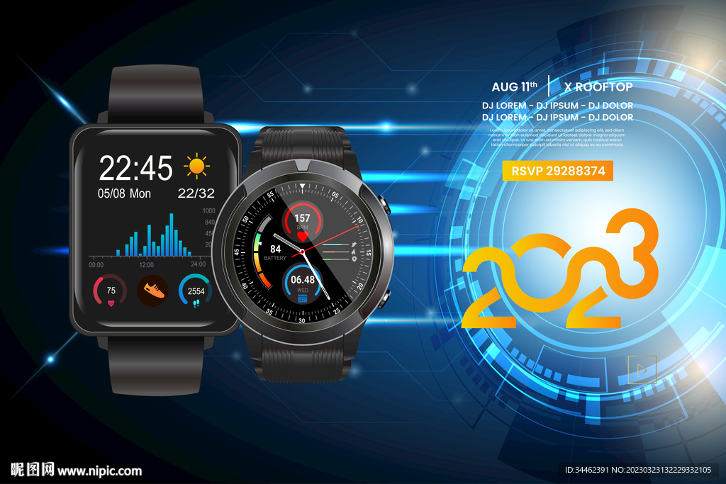 智能手表海报