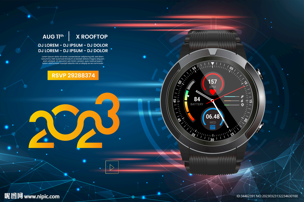 智能手表海报