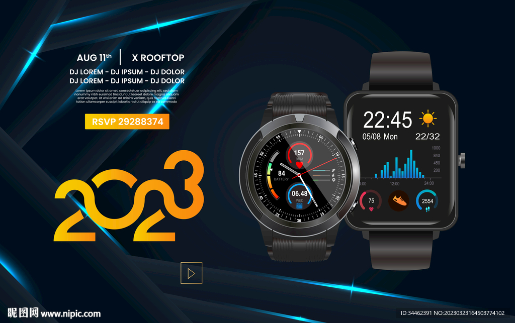 智能手表海报 