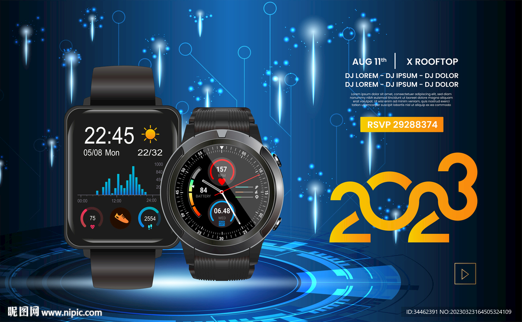 智能手表海报 